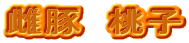 ���؁@���q