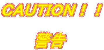 �b�`�t�s�h�n�m�I�I

�@�@�@�x��